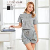 フード付き半袖スウェット&ハーフパンツルームウェア | Dazzy | 詳細画像4 