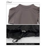 バイカラークロップドトップス&ロングスカートセットアップ | Dazzy | 詳細画像10