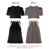 バイカラークロップドトップス&ロングスカートセットアップ | Dazzy | 詳細画像7
