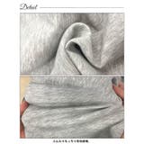 ダブルウエストロングパンツ単品 | Dazzy | 詳細画像10 