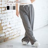 ダブルウエストロングパンツ単品 | Dazzy | 詳細画像5 