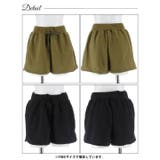 ワンカラースウェットタンクトップ&ショートパンツルームウェア | Dazzy | 詳細画像8