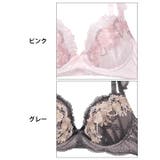 ドレッシーロイヤルローズブラジャー&フルバックショーツ | Dazzy | 詳細画像11