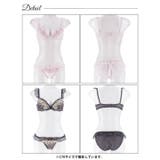 ドレッシーロイヤルローズブラジャー&フルバックショーツ | Dazzy | 詳細画像9