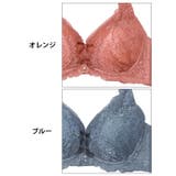 グラマラスコードカシュクール脇高ブラジャー&フルバックショーツ | Dazzy | 詳細画像11 