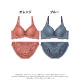 グラマラスコードカシュクール脇高ブラジャー&フルバックショーツ | Dazzy | 詳細画像8 