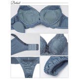 グラマラスコードカシュクール脇高ブラジャー&Tバックショーツ | Dazzy | 詳細画像10