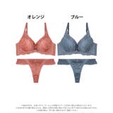 グラマラスコードカシュクール脇高ブラジャー&Tバックショーツ | Dazzy | 詳細画像8