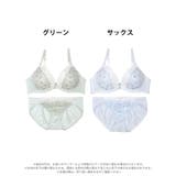 フェアリーフラワーレースブラジャー&フルバックショーツ | Dazzy | 詳細画像8