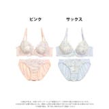 ペール水彩フリルレーシィブラジャー&フルバックショーツ | Dazzy | 詳細画像8 