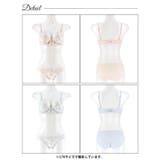 ペール水彩フリルレーシィブラジャー&フルバックショーツ | Dazzy | 詳細画像9 