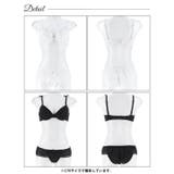 シャイニーシフォンフリルブラジャー&フルバックショーツ | Dazzy | 詳細画像9