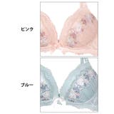 ジュエリーブルームフリルブラジャー&フルバックショーツ | Dazzy | 詳細画像11