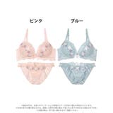 ジュエリーブルームフリルブラジャー&フルバックショーツ | Dazzy | 詳細画像8