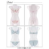 ジュエリーブルームフリルブラジャー&フルバックショーツ | Dazzy | 詳細画像9