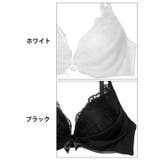 モノトーントゥインクルチュールブラジャー&フルバックショーツ | Dazzy | 詳細画像11