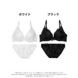 モノトーントゥインクルチュールブラジャー&フルバックショーツ | Dazzy | 詳細画像7