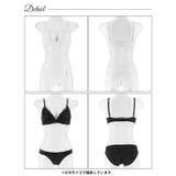 モノトーントゥインクルチュールブラジャー&フルバックショーツ | Dazzy | 詳細画像8