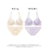 チャーミングシャインフラワーブラジャー&フルバックショーツ | Dazzy | 詳細画像7 
