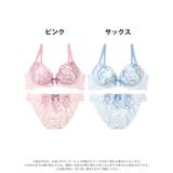 ピュアリボンエンブロイダリーブラジャー&フルバックショーツ | Dazzy | 詳細画像7