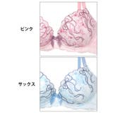 [EFサイズ] ピュアリボンエンブロイダリーブラジャー&フルバックショーツ | Dazzy | 詳細画像11 