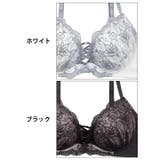 シャンデリアレースアップブラジャー&フルバックショーツ | Dazzy | 詳細画像11