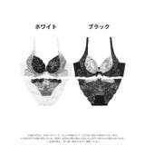 [三上悠亜着用] エレガントドールレース脇高ブラジャー&バック透けフルバックショ… | Dazzy | 詳細画像8 