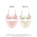 メルティボタニカルシフォン脇高ブラジャー&フルバックショーツ | Dazzy | 詳細画像7