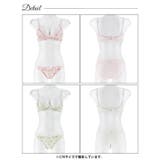メルティボタニカルシフォン脇高ブラジャー&フルバックショーツ | Dazzy | 詳細画像8