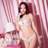 ラブリーリボンストライプブラジャー&フルバックショーツ | Dazzy | 詳細画像1