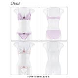 ラブリーリボンストライプブラジャー&フルバックショーツ | Dazzy | 詳細画像9