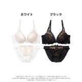 エレガンスシアーレース脇高ブラジャー&フルバックショーツ | Dazzy | 詳細画像8