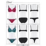 クラッシーチュールローズブラジャー&フルバック&Tバックショーツ | Dazzy | 詳細画像9