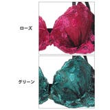 クラッシーチュールローズブラジャー&フルバック&Tバックショーツ | Dazzy | 詳細画像11