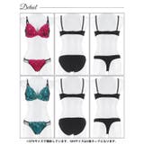 クラッシーチュールローズブラジャー&フルバック&Tバックショーツ | Dazzy | 詳細画像9