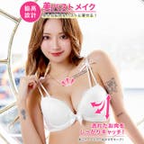  モノトーンレーシィリボン脇高ブラジャー&バック透けフルバック&Tバックショーツ… | Dazzy | 詳細画像2 