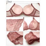 ローズブロッサムレース脇高ブラジャー&バック透けフルバック&Tバックショーツ… | Dazzy | 詳細画像10
