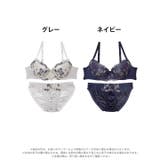 レトロフルールガーデンブラジャー&フルバックショーツ | Dazzy | 詳細画像7