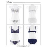レトロフルールガーデンブラジャー&フルバックショーツ | Dazzy | 詳細画像8