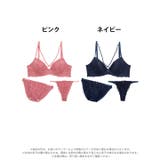 [3点セット] オールフラワーレーシィクロス脇高ブラジャー&フルバック&Tバック… | Dazzy | 詳細画像8 