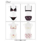 スウィートロゼットガーデンブラジャー&フルバックショーツ | Dazzy | 詳細画像9