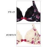 スウィートロゼットガーデンブラジャー&Tバックショーツ | Dazzy | 詳細画像11