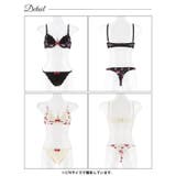 スウィートロゼットガーデンブラジャー&Tバックショーツ | Dazzy | 詳細画像9