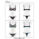 トワイライトブルームローズブラジャー&Tバックショーツ | Dazzy | 詳細画像8