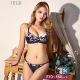 [EFサイズ] トワイライトブルームローズブラジャー&フルバックショーツ | Dazzy | 詳細画像1 