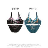 [EFサイズ] トワイライトブルームローズブラジャー&フルバックショーツ | Dazzy | 詳細画像7 