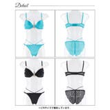 グロッシービジューリングブラジャー&バック透けフルバックショーツ | Dazzy | 詳細画像8