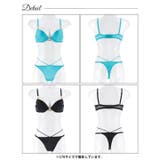 グロッシービジューリングブラジャー&Tバックショーツ | Dazzy | 詳細画像8