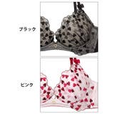 キューティーリボンハートブラジャー&Tバックショーツ | Dazzy | 詳細画像11 