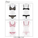 キューティーリボンハートブラジャー&Tバックショーツ | Dazzy | 詳細画像9 